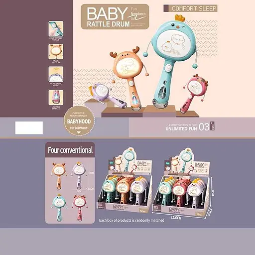 Брязкальце, колотушка, 12 шт. - фото 2