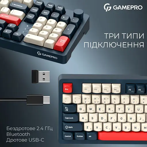 Клавиатура игровая механическая GamePro MK-305-BL Asgard Drakkar Keychron Super Red Switch Bluetooth 5.2/2.4 ГГц/USB Blue - фото 5