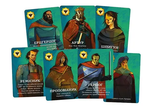 Настільна гра Geekach Games Остання місія (Quest) (укр.) (GKCH098AQ) - фото 5