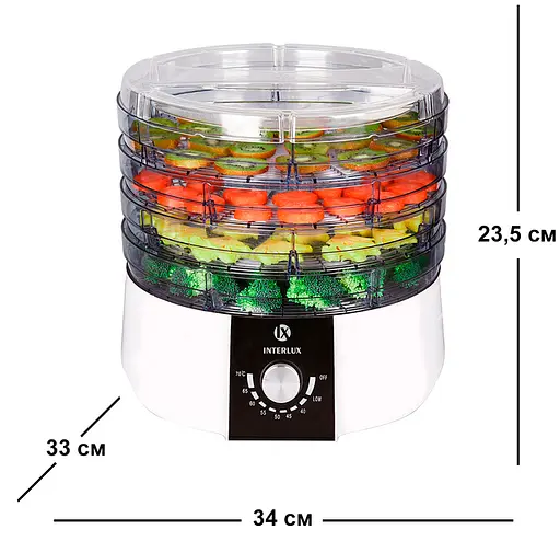 Сушилка для фруктов INTERLUX ILFD-5200MH - фото 3
