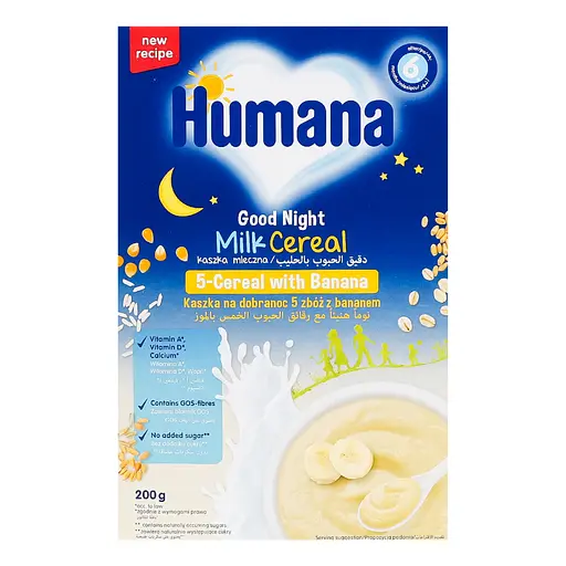 Уцінка. Каша молочна Humana Milk Cereal Good Night 5-Cereal with Banana Солодкі сни 5 злаків з бананом для дітей від 6 місяців 200 г  - фото 2