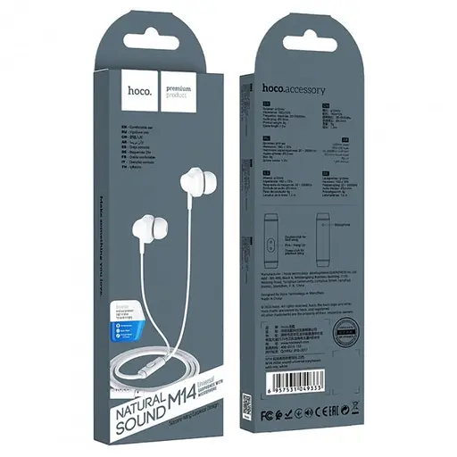 Навушники Hoco M14, вакуумні, провідні, 3.5mm, 1.2m, білі - фото 3
