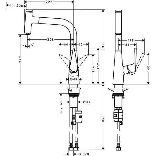 Смеситель для кухни Hansgrohe Talis Select M51 220 1Jet с вытяжным изливом хром 72822000 Хром - фото 2