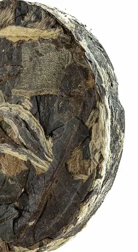 Біле Місячне Сяйво з гори Бада Стародавні дерева, 6 г - фото 6