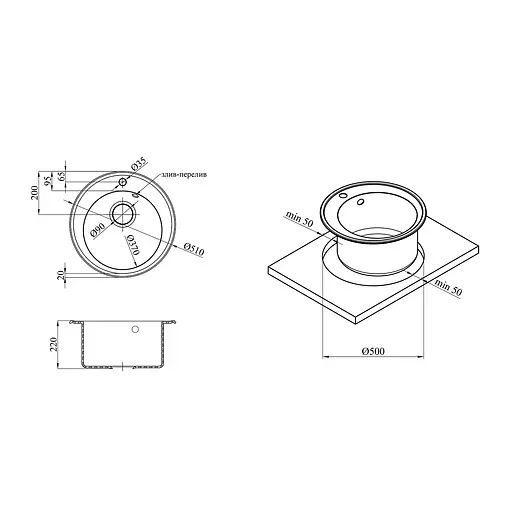 Кухонная мойка гранитная Kroner KRP Komposit SCH-510 CV027405, Черный - фото 2