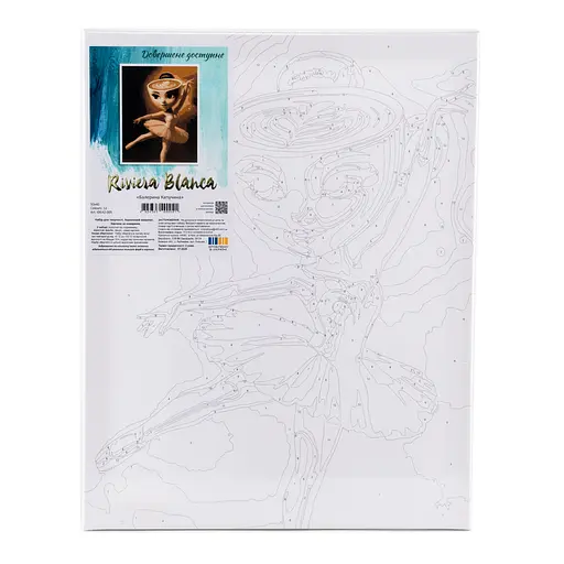 Картина за номерами 40*50 см "Балерина Капучина", IDEA2-005 - фото 2