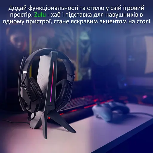 Підставка для навушників Vertux Zulu Black [143123] - фото 5