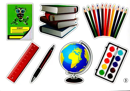 Логопедичні картки №2. Лексико-граматична будова та зв'язне мовлення - фото 4