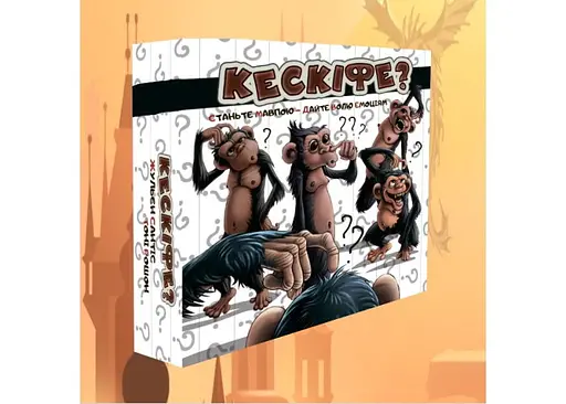 Настільна гра Lords of Boards Кескіфе (Keskife) (укр.) (20046)