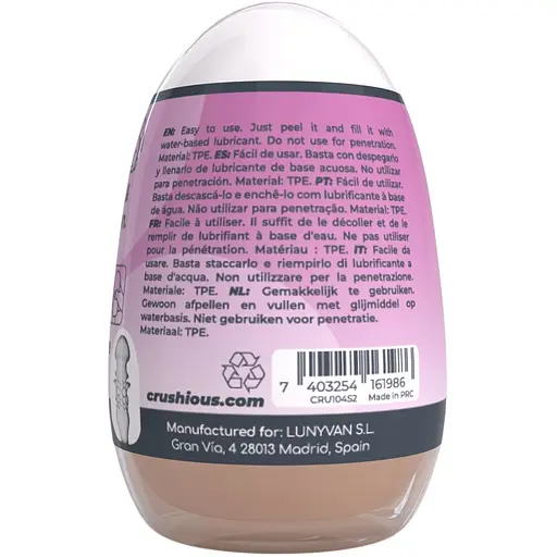 Інтимний мастурбатор Crushious Ezy Egg The Skilled 8.7 х 5.6 см - фото 3