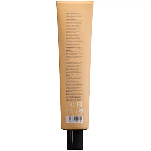 Солнцезащитный флюид MiniMi Kids Beauty Fluid Face Screen SPF 30 для лица 30 мл - фото 2