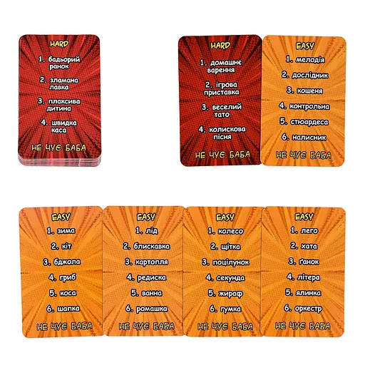 Настільна гра Strateg Не чує баба (30948) - фото 3