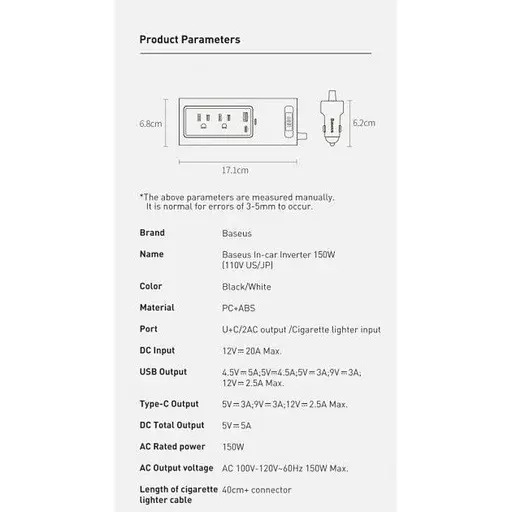 Преобразователь DC-AC Baseus In-Car Inverter 150W Black (CRNBQ-A01) - фото 3