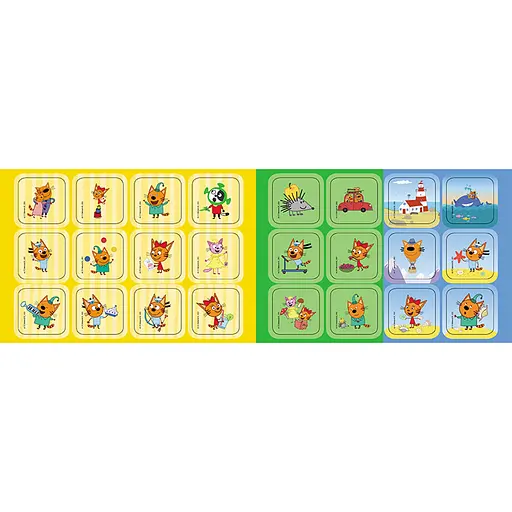 Пригодницькі розмальовки "Три кота Вусаті бешкетники" 1571001 з наклейками - фото 4