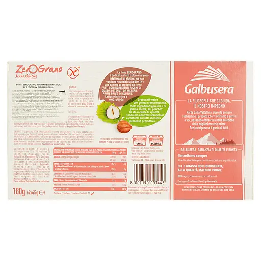 Вафли Galbusera Zerograno с ореховым кремом 180 г - фото 3