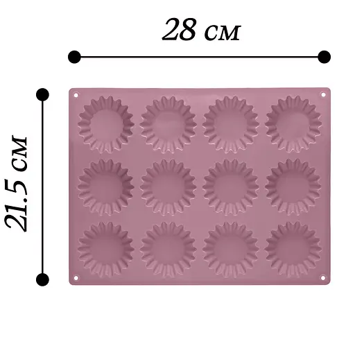 Форма силіконова на планшеті для випікання кексів та мафінів на 12 комірок 28x21.5 см, A-plus Рожевий 85955 - фото 3
