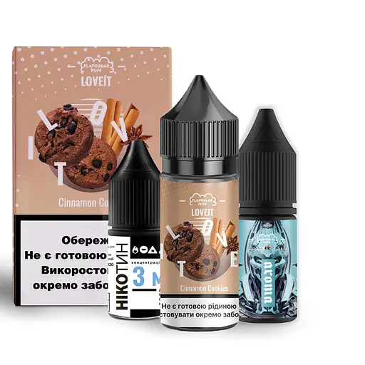 Набор компонентов для самозамеса солевой заправки заправки для вейпа Flavorlab Love it 30 мл, 0-50 мг Cinnamon Cookies Печенье с корицей (15415)