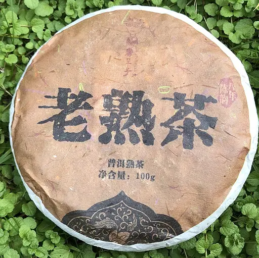 Шу Пуер Лао Шу Ча фабрика Шу Дай Цзи Ботанік 2017 100 г