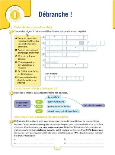 Adosphe're. Niveau 3/ Cahier d'activit'es + CD-ROM - фото 2
