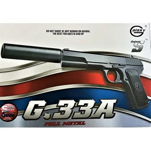 Игрушечный пистолет на пульках " Пистолет TT" Galaxy G33A ТТ металл c глушителем черный - фото 3