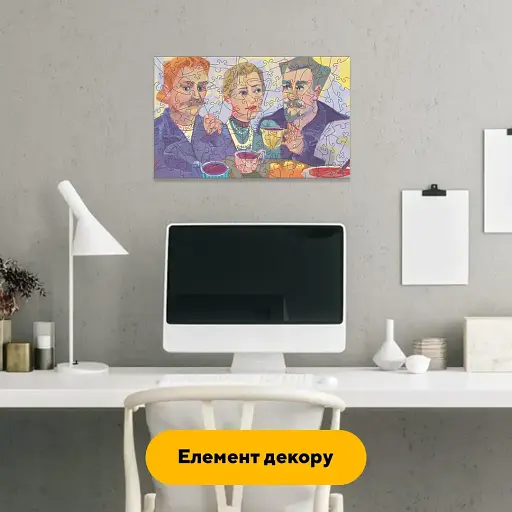 Деревянный фигурный пазл Чай Интеллигенции, А4, Картонная коробка 100 элементов - фото 5