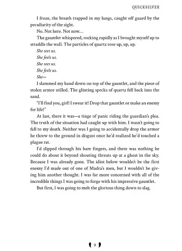 Quicksilver - фото 13