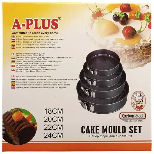 Набір круглих форм А-плюс роз'ємні 4 шт. (000014941) - фото 2