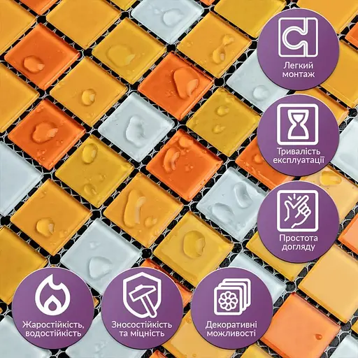 Мозаика зеркальная Wall Sticker 298х298х4.5мм Оранжевая SW-00002365 - фото 6