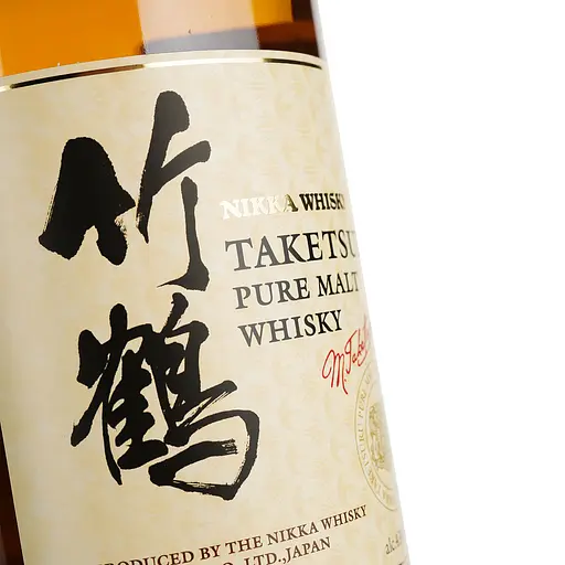 Віскі Nikka Whisky Taketsuru Pure Malt 43% 0.7 л - фото 5