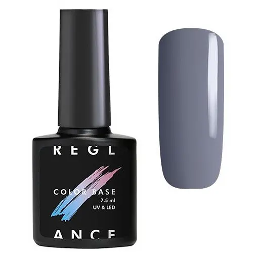 Кольорова база Reglance 021 Димчаста, 7.5мл