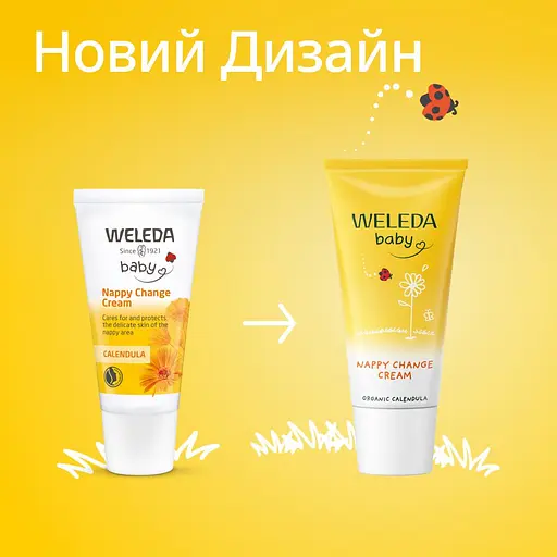Дитячий крем під підгузок від попрілости Weleda Календула 75 мл (009831DE) - фото 3