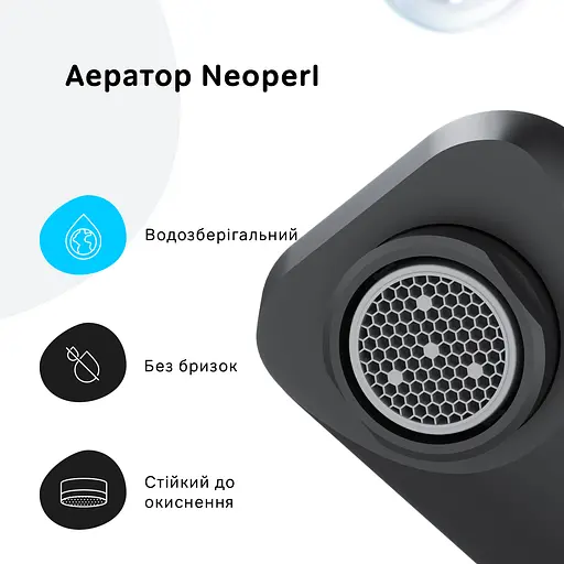 Смеситель для умывальника Am.Pm X-Joy высокий black F85A92022 Черный матовый - фото 5