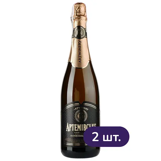 Вино ігристе Артемівське біле напівсолодке 10-13.5% 1.5 л (2 шт. х 0.75 л) - фото 2
