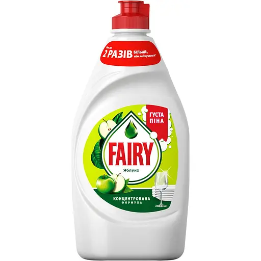 Засіб для миття посуду Fairy Яблуко 450 мл