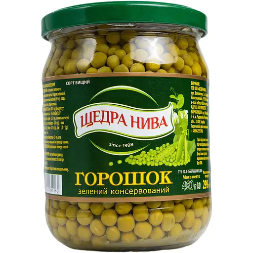 Горошок зелений Щедра Нива Преміум консервований з мозкових сортів 460 г