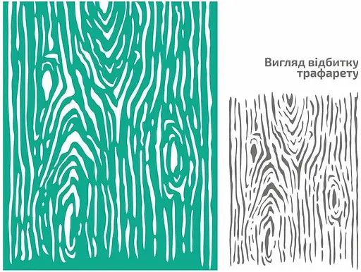 Трафарет багаторазовий самоклеючий №05 Фоновий А4 21×29,7см Rosa Talent