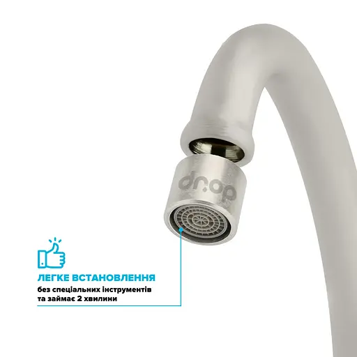 Водосберегающий аэратор Drop SP19E-F для смесителя - Экономия 66%, 9 л/мин, внутренняя F 19 мм - фото 6