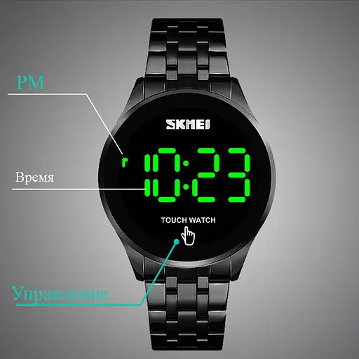 Чоловічий наручний світлодіодний годинник Skmei 1579 light (Чорний) - фото 5