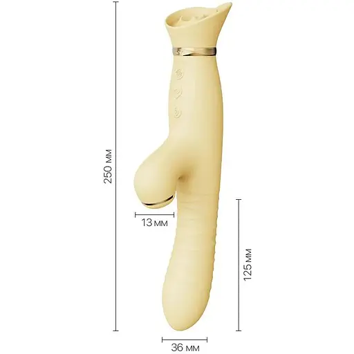 Пульсатор-вибратор с вакуумной стимуляцией клитора Zalo - ROSE Thruster Lemon Yellow - фото 2