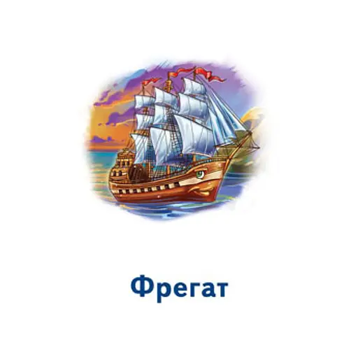 Настільна гра Парочки: Машини 1392004, 6 ігор - фото 5