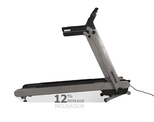 Беговая дорожка Toorx MIRAGE-C80 (MIRAGE-C80) - фото 2