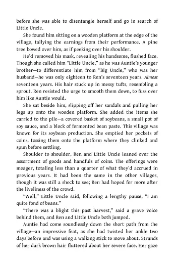 The Floating World. Book 1 - фото 7