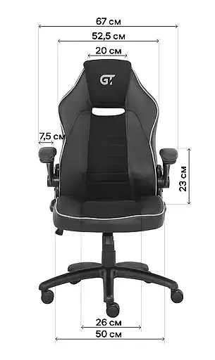 Геймерское кресло GT Racer черное с желтым (X-2760 Black/Yellow) - фото 10