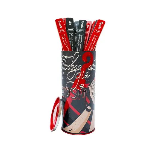 Настільна гра "Правда або Дія БДСМ" Fun Games FGS50 українською мовою - фото 1