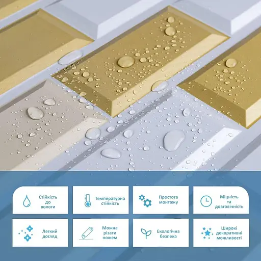 Декоративная ПВХ панель 960х480х4мм Бело-бежевый клинкерный кирпич SW-00001430 - фото 4