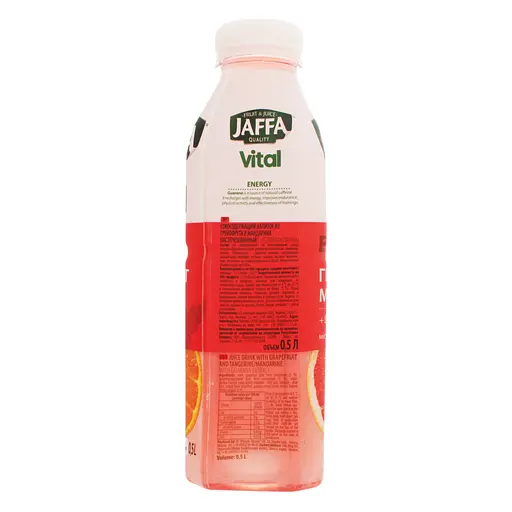 Упаковка сокового напитка Jaffa Vital Energy Грейпфрут-Мандарин 6 л (0.5 л х 12 шт.) - фото 3