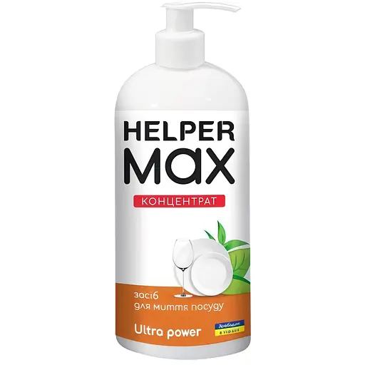 Средство для мытья посуды Helper Max UltraPower Концентрат 1 л