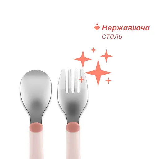 Набор Chicco: ложка и вилка из нержавеющей стали (16102.15) - фото 4