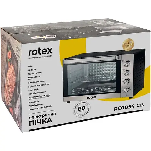 Настільна електрична духовка Rotex ROT854-CB [90179] - фото 6