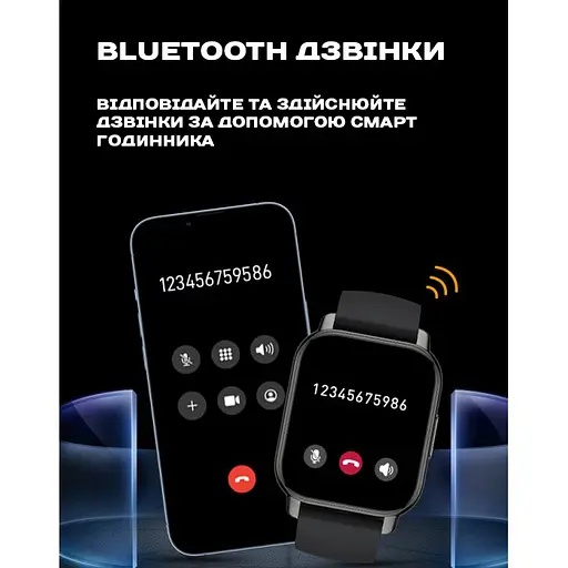 Годинник Smart Kiss Pro Gold - фото 12